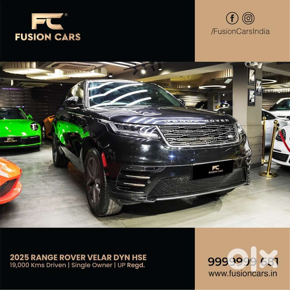 2025 Land Rover Range Rover Velar — used car price guide