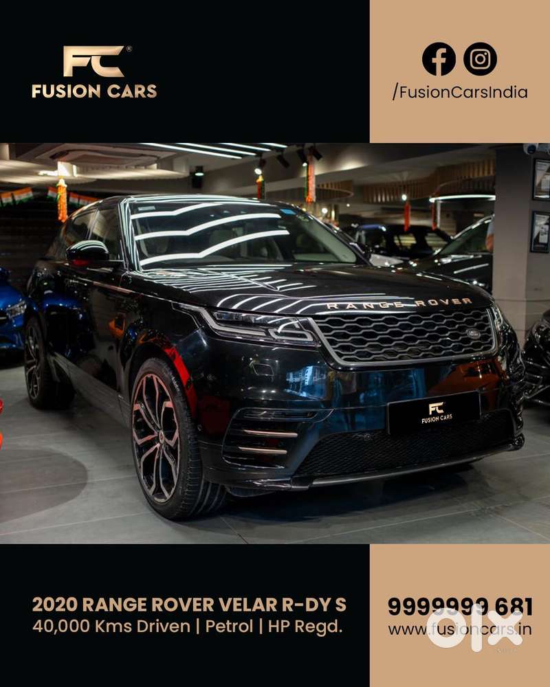 2020 Land Rover Range Rover Velar — used car price guide