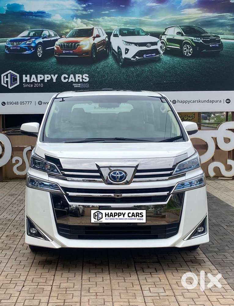 2022 VIP – Executive Lounge — ₹94.8L on OLX