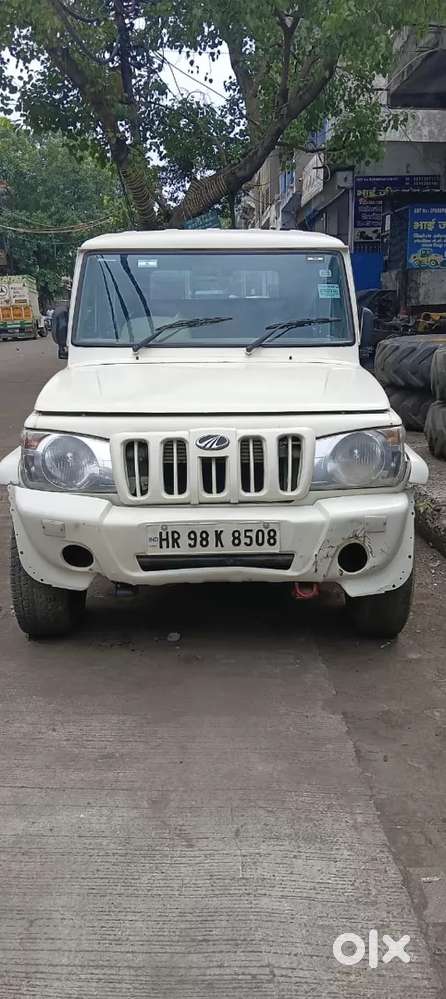 2023 1.5 B4 — ₹7.75L on OLX