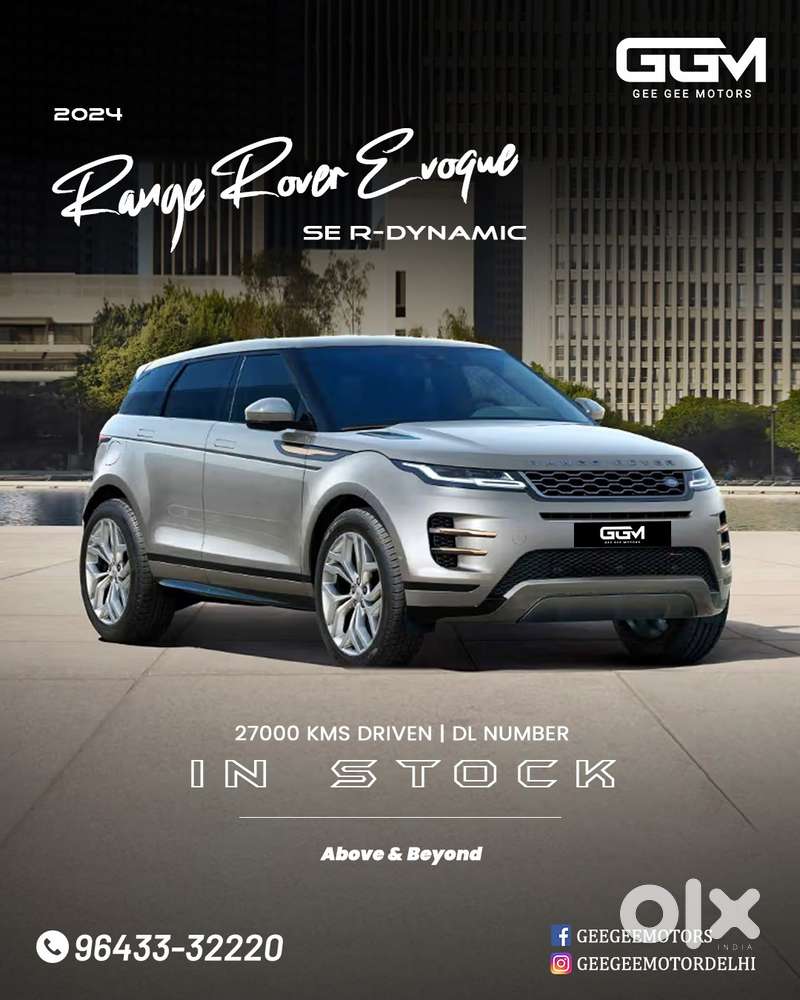 2024 SE R-Dynamic Petrol — ₹45.9L on OLX