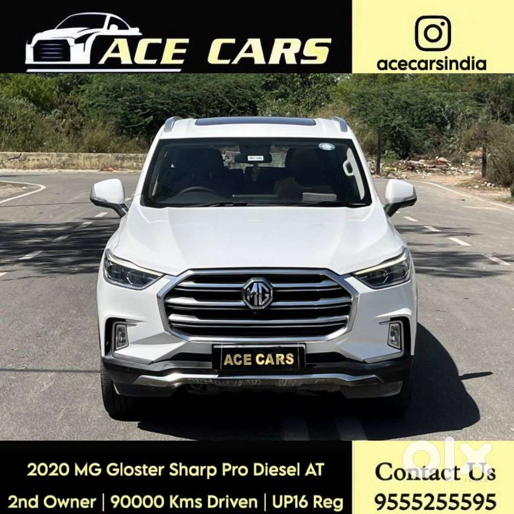 2020 Mg Gloster — used car price guide