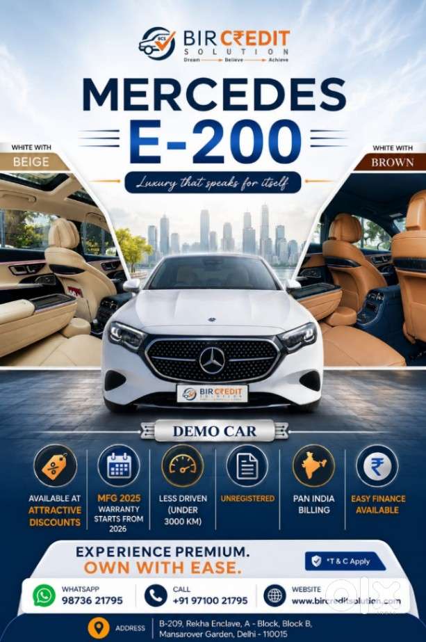 2025 Mercedes-Benz E Class — used car price guide