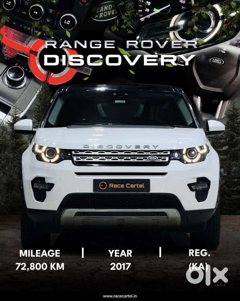 2017 Land Rover Discovery — used car price guide