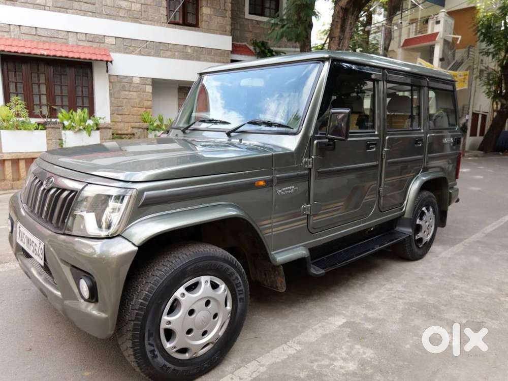 2020 B6 — ₹7.39L on OLX