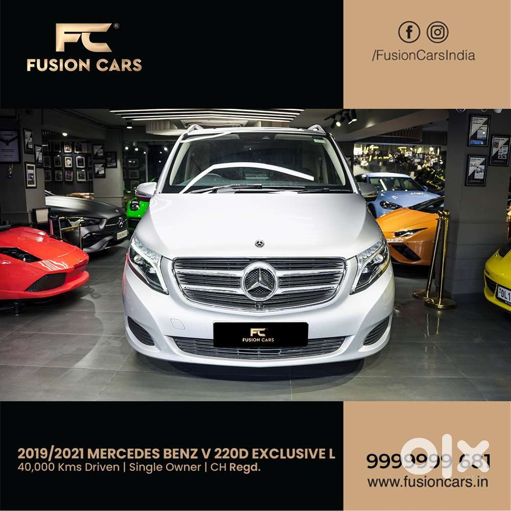 2021 Mercedes-Benz V Class — used car price guide