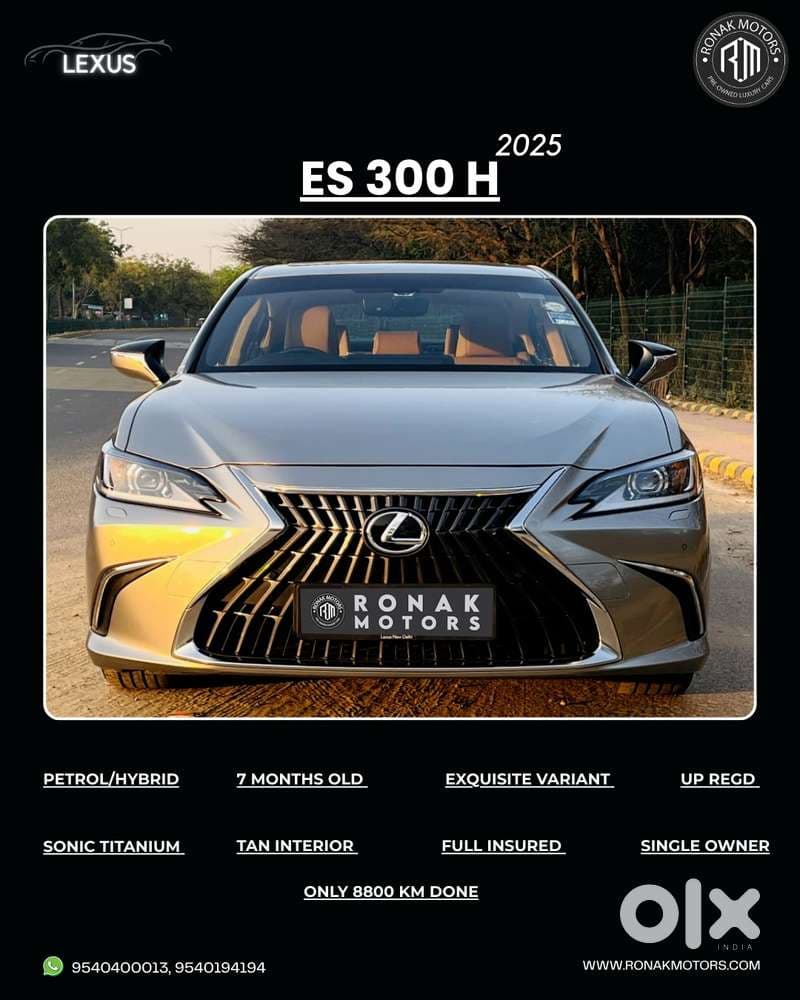 2025 300h Exquisite — ₹53.5L on OLX