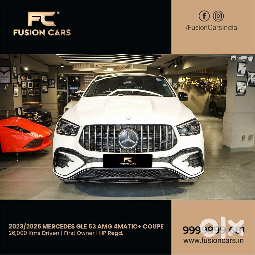 2025 Mercedes-Benz Amg Gle Coupe — used car price guide
