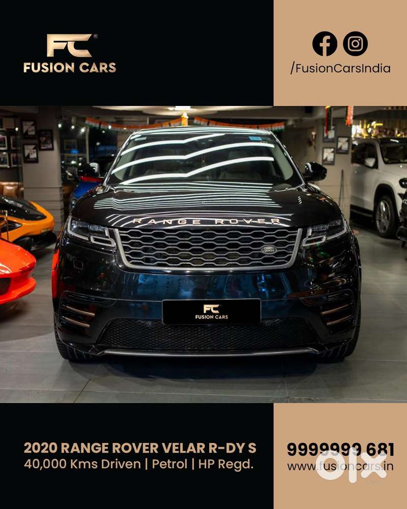 2020 P250 R-Dynamic S — ₹51.0L on OLX