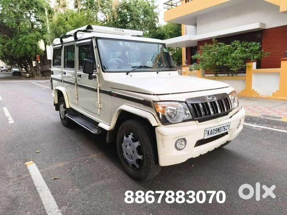 2018 [2011-2020] 2.5 Plus AC BS IV — ₹5.85L on OLX