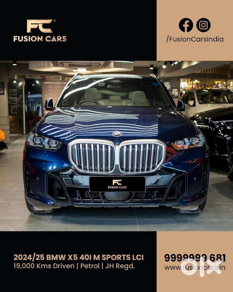 2025 xDrive40i M Sport — ₹92.0L on OLX